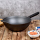 Jiuzhu cast iron pot deep wok old-fashioned iron pot household non-stick pan flat bottom wok gas stove induction cooker special pot long handle - flat bottom wok - wooden cover 31cm Jiuzhu cast iron pot deep wok old-fashioned iron pot household non-stick pan flat bottom wok gas stove induction cooker special pot long handle - flat bottom wok - wooden cover 31cm
