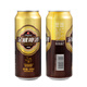 
Snowbeer Jinwei Pure Brew 8% 500ml*24 cans Large Specifications Affordable Pack