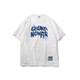 
Guyouka (GUUKA) xSANK co-branded short-sleeved T-shirt for women's loose trendy brand 2025 autumn and winter hip-hop couple print five-point sleeve sports base white F3887 L