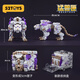 52TOYSMEGABOX Universal-Box-Serie weißer Tiger, verformtes Spielzeug-Montagemodell, trendiges Mecha-Junge-Spielzeug-Mecha MEGABOX Universal-Box-Serie weißer Tiger