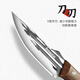 BAYCO special knife for deboning, dividing knife, fruit knife, small kitchen knife, outdoor hand-pickled meat Mongolian steel knife BD2958