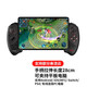 Suotian PG-9083 tablet phone controller Android chicken king Yuanshen/Apple MFI/p3p4/ns/pc black and red