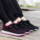 Hmadnkaj Senior Chaussures pour femmes Nouveaux produits
