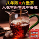 Wanglanchuan Wuzhou Guangxi Premium Liubao Tea Ten Years Old Dehumidified Dark Tea Ripe Tea Boxed Gift Tea Wuzhou Specialty Ten Years Old Authentic Liubao Tea Half Jin Jin equals 0.5kg Canned Gift