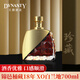 
Dynasty DYNASTY (Presale) Jinyi Tiao Zan 18 Years XO Brandy 700ml Single Gift Box 700mL