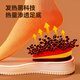 Wuhu Foot Warming Patch Warming Foot Patch Warming Patch Warming Baby Self-Heating Patch Foot Warming Insole Hot Compress Heating Patch 100 pieces 50 pairs