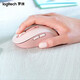 罗技（Logitech）优选系列M650无线蓝牙鼠标 办公蓝牙静音鼠标Mac苹果ipad鼠标人体工学双模鼠标大小手可选男女通用 M650中小手 粉M（M750入门款）