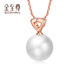 Gold Supreme (3DG Jewelery) Pearl Pendant without Necklace Women's Youmeng Freshwater White Round Beads 18K Rose Gold Diamond Pendant Pearls 8-9mm Total Weight 1.23 Grams