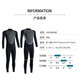 Citoor 3mm warm and cold-proof wetsuit, full set of fishing suit, wet snorkeling suit, swimming sun protection one-piece surfing suit for men and women, black XL (suitable for 170-180cm68-75kg)