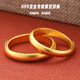 Yukdadi 999 pure gold ancient method ring ring au999 gold covered with silver and frosted gold ring live couple ring for lover, couple ring 2 pieces, 3 grams each, opening adjustable