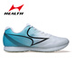 Haiers High School Entrance Examination Sports Chaussures de course Stand Up Chaussures de saut en longueur pour hommes et femmes Élèves Side High School Entrée Examen des chaussures de formation Chaussures hautes Chaussures 699S 688S Black (Courir et sauter le semelle intermédiaire) 37