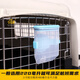 CLCEY flight case water bottle checked water dispenser cat cage feeding hanging pet dog small dog roller ball drinking water flight case water dispenser 220ml light blue suitable for both flight cases and cages