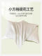 Xiaoren 60 count Xinjiang long-staple cotton solid color pillowcase pure cotton pair 48*74cm pillow towel pillowcase 60 long-staple cotton - pure fruit green (1 pair) 47cmx74cm