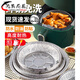 Sailoto air fryer household oil-absorbing paper round tinfoil bowl tinfoil paper tinfoil box plate oven tinfoil food paper 18 points 5*14*4cm 20 pieces 4-4 points 5-oil brush