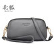 Sac d'embrayage en cuir en cuir en cuir en cuir en cuir en cuir de grande capacité