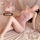Feimu sexy underwear female shirt young women sex products sexy pajamas women socks uniform temptation role play temptation nightclub outfit 3878 bead chain dress + T pants deep V