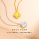 CRD Ke Laidi Spot Sparkling PT950 Platinum Crushed Ice Pendant Four-leaf Clover Neck Pendant for Girlfriend 2.95g