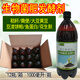 Yifuyuan soybean starter, soybean fermentation, organic fish protein, peanut bran oil, dry cake, water fertilizer, EM bacteria, bio-bacteria fertilizer, 1 bottle, 1 liter, bio-bacteria fertilizer starter