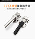 Huili's customized stainless steel handle lock, rotating pressing handle, mechanical sealing, anti-scalding and temperature insulation, heavy-duty closed handle, stainless steel without rubber sleeve (right), 35mm, universal type, without key
