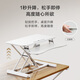 Made in Tokyo, smart lifting computer desk standing office lifting table desk desk folding table double board black