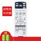 Jingke is suitable for EPSON Epson projector remote control board CB-X04 CB-695WI CB-696UI