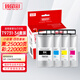 Zhenyin Color ist kompatibel mit EPSON Epson WF-C869Ra Drucker-Tintenbeutel PX-7070 Tintenpatrone T9732 Blau C (192 ml).