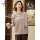 Yu Zhaolin mother's spring sweater jacket middle-aged and elderly women's knitted cardigan mother-in-law clothes for the elderly Y243Z1004