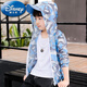 Disney (Disney) Boys' Sun Protection Thin Jackets Summer Clothes 2025 New Children's Spring and Autumn Children's Clothing Medium and Large Children's Casual Western Style Tops Green Size 110 Recommended Height 100cm