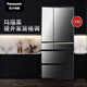 松下电器（panasonic）NR-F673WX-X5原装进口 纳诺怡多门冰箱 玛瑙黑 659L