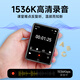 Fanmu PA03 96G mp3 player mp4 lossless music player touch screen Bluetooth dictionary 2.8 inches touch screen student English learning sports external playback black