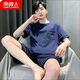 Modal men's pajamas men's summer 2025 new short-sleeved home clothing men's boys and teenagers summer summer large size H HDE-9930 L single size