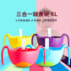 b.box straw bowl children's tableware three-in-one anti-fall complementary food bowl baby soup bowl snack bowl 480ml lemon yellow