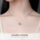 Djin Yu You Accompany Necklace Women's 925 Silver Clavicle Chain Beating Pendant for Wife Valentine's Day Birthday Gift for Girlfriend White Diamond Yu You Accompany Necklace