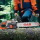 Logger WOOD MAN Backbone Logger Electric Chain Saw Household Firewood Chainsaw High Power Plug-in Logger Saw New Electric Chain Saw MATT Chain 2+ Original Guide Plate 2 16-inch Logger 405 Electric Chain Saw-2200W