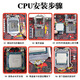 Intel 13th Generation 14th Generation 12th Generation Core i3 i5 i7 i9 Full series processor CPU chip i3 14100 chip chip