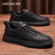 Aokang Men's Shoes Men's 2025 New Autumn and Winter Casual Shoes Men's Business Casual Leather Shoes Men's Low-top Sneakers Black 45
