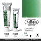 Holbein watercolor paint single tube artist grade transparent watercolor ink painting Chinese painting illustration pigment holbein full series (link 1) 065/265 earth green 15ml