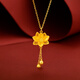 Saturday Fu 5G craftsmanship gold necklace women's lotus gold pendant set chain price A0612688 about 4.66g 40+5cm