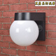 Yaotian Outdoor Waterproof and Sunproof LED Ball Wall Lamp Simple Modern Balcony Aisle Staircase Exterior Wall Creative Ball Wall Lamp White Base Transparent Striped Ball +20W LED Bulb White Light