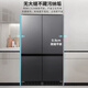 Dean Caiping built-in refrigerator 230 liters double-door variable frequency fully air-cooled and frost-free bottom cooling 52cm ultra-thin zero-embedded small household refrigerator flat-mounted series Morandi gray panel 230WQB1