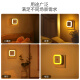 Datouren plug-in night light baby feeding light control sensor night light bedroom wall light bedside light atmosphere with sleep night light led small light