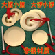 铜镲三句半道具儿童玩具打击乐器抓周手锣仿铜 小锣9cm