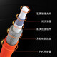 netLINK 电信级光纤跳线 光纤收发器熔接尾纤 HTF- SC-ST 多模双芯 1条 5米