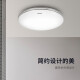 
Panasonic led ceiling light Living room dining headlight Bedroom room study balcony ceiling light corridor corridor lamp ceiling light silver edge round 18W HHXC1048L