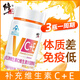 Corrected Vitamin C Vitamin E Tablets Chewable Tablets VC VE Vitamin C Vitamin E 60 Tablets