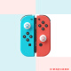 Linmath four-pack Nintendo Switch rocker cap Joy-Con handle rocker cap cute cat claw protective cover NS accessories pink + blue