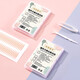Kelai Zaotang double eyelid patch peels off and sticks to natural skin color, invisible and swollen eyelids, available 1200 patches / 30 sheets / box