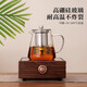 Eight Thousand Lines Teapot, tea water separation, glass tea set, small teapot, elegant cup for one person, household high borosilicate heat-resistant teapot