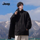 Jeep (JEEP) Assault Jacket Autumn and Winter Same Style Outdoor Three-in-One Windproof and Velvet Jacket for Men and Women Couples Black 2XL