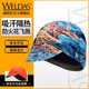Wits Flame Drituant Capuchage à poussière Souldiment électrique Châle 23-3602 Chapeau feu Fox Breathable Spark Splash Site de construction Soudeur Couvercle de tête élastique Cap